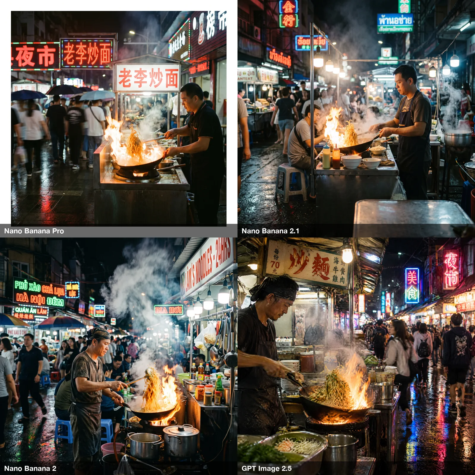 Four night market scenes of a cook tossing noodles in a flaming wok under neon signs, one per model